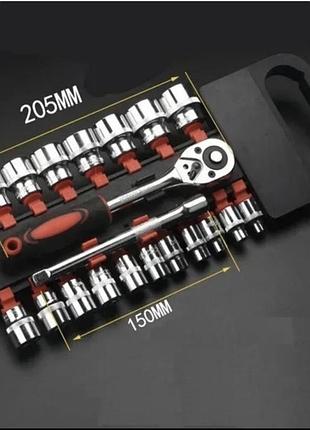 Набір торцевих головок dr socket set 12 шт 1/2" (sh777322)