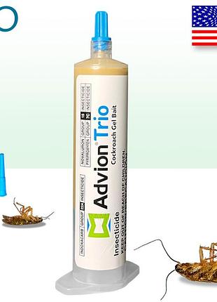Advion trio адвион трио средство гель от тараканов. улучшенный тремя компонентами. без запаха.