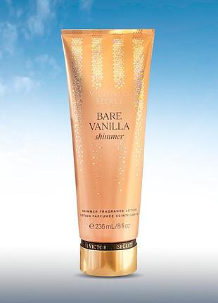 Лосьйон для тіла victoria’s secret bare vanilla shimmer 236 мл парфумований зволожуючий крем