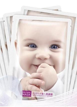 Увлажняющая маска bisutang baby skin с ромашкой и солодкой 25 г х 10 шт