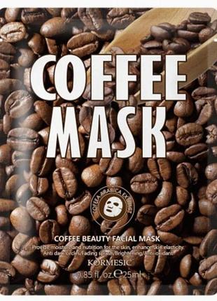 Маска для лица с кофе kormesic coffee beauty mask 25 мл