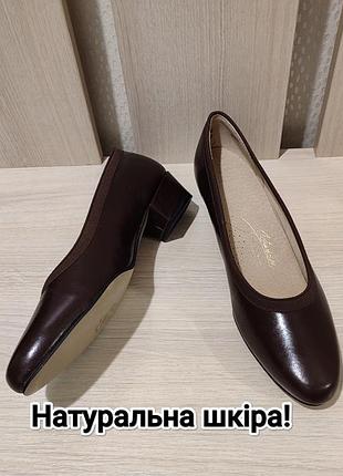 Натуральная кожа 🤎 коричневый туфли на небольших каблуках johansen (сша)