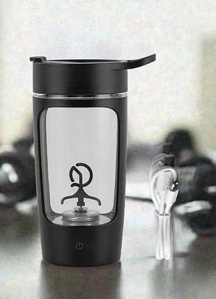 Якісний тритановий шейкер акамуляторний 500 мл для фітнесу. чорний