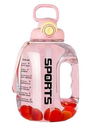 Легкая бутылка для воды из пищевого пластика 2500 мл. розовая