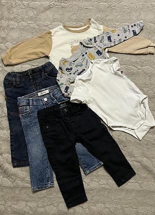 Лот одягу для хлопчика 74 р