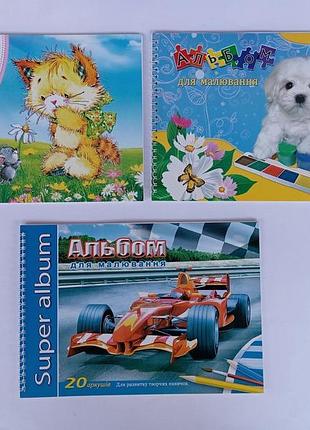 Альбом 20 лист на спирале