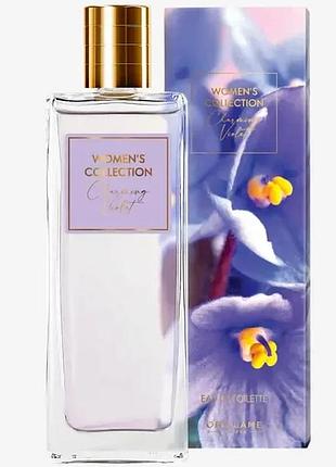 Парфумерная вода oriflame women's collection charming violet 100мл вименс колекшн чармин вайлит орифлейм