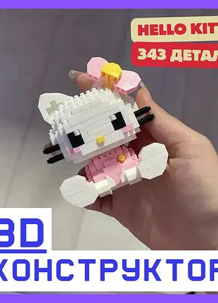 Конструктор hello kitty (хелоу кітті) – 343 детали