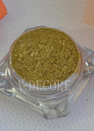 Перламутр горчичный (№41), 1 кг