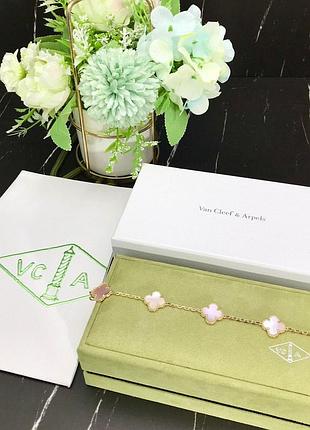 Жіночий браслет з білими конюшинами, повне пакування