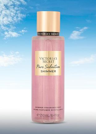 Спрей для тела victoria's secret pure seduction shimmer 250 мл парфюмированный спрей с блеском