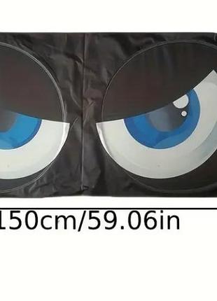 Шторка для защиты от солнца в авто