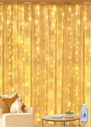 Гирлянда на шторы в виде дождика приятно белого цвета