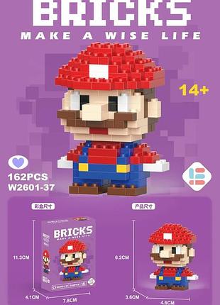Конструктор "марио" 162 детали