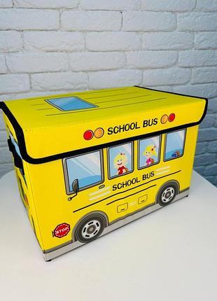 Корзина для детских игрушек в виде школьного автобуса с крышкой 39×25×24 см корзина для хранения игрушек органайзер желтый