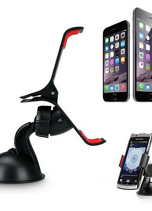 Автодержатель универсальный, для телефонов, навигаторов и прочего