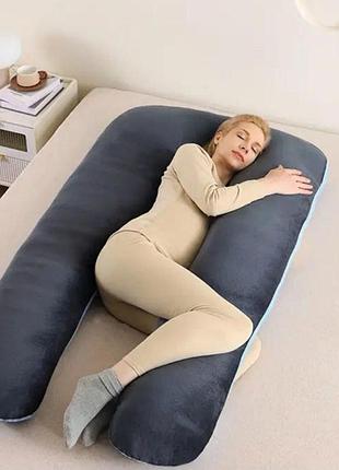 Подушка для беременных u-образной формы плюш цвет темно серый 150 см