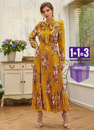 🥰 довга сукня із спідницею пліссе shein xl