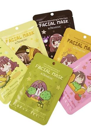 Набор масок для лица kormesic 6 шт х 25 мл