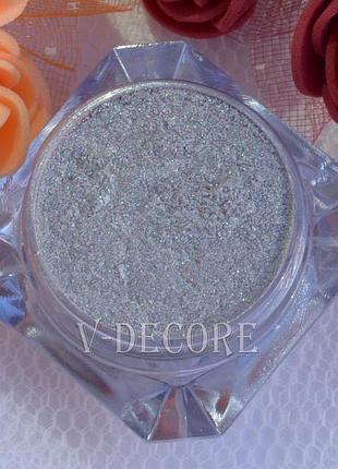 Перламутр арктический свет (№25), 1 кг