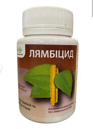 Лямбицид против лямблий и простейших 6 пачек по 60 капсул
