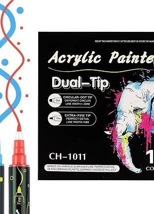 Акрилові маркери acrylic painter ch-1011 з подвійним наконечником, 12 кольорів натхнення