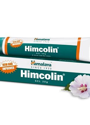 Himcolin gel (30g) himalaya, химколин гель, 30г хималая