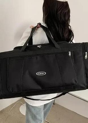 Дорожная сумка черная 47 литров