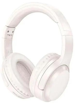 Наушники накладные bluetooth 900btr