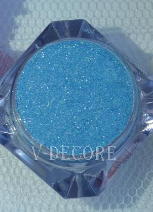 Перламутр голубой топаз (№9), 100 грамм