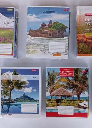 Тетрадь 48 лист клетка yes, 1 вересня.