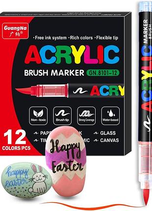 Маркеры акриловые набор 12 шт на водной основе guangna 8101 фломастеры для творчества универсальные