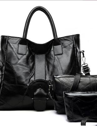 Женская сумка натуральная кожа черный комплект.( 0231 )