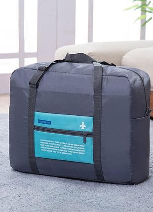 Дорожная сумка travel