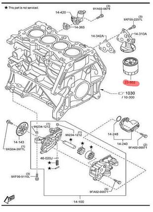 Фильтр масляный mazda 2,0-2,5, pe0114-302