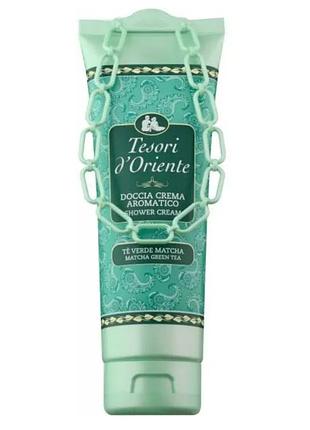 Парфюмированный крем-гель для душа tesori d'oriente матча