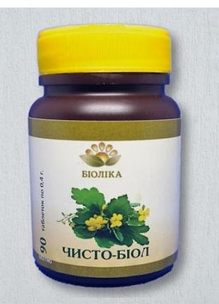 Чисто-биол с чистотелом от онко 2 баночки по 90 табл биолика
