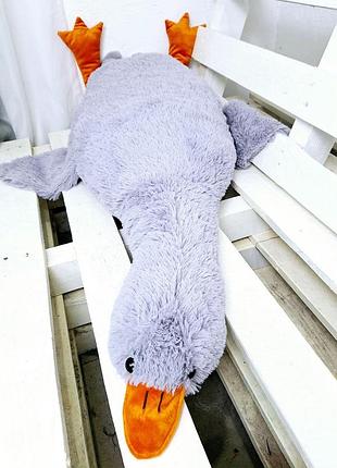 Мягкая игрушка - подушка гусь - обнимусь 130 см серый