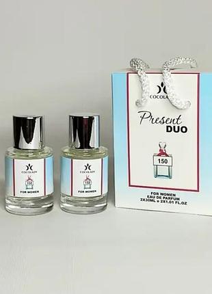 Cocolady present duo 150 moschino funny 2x30 ml