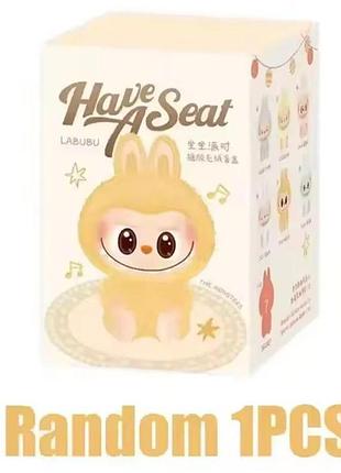 Лабубу have a seat 2 сезон 6 цветов рандомный сюрприз коробка+пакет