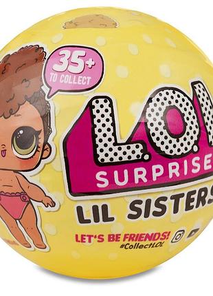 L.o.l. surprise lil sisters series 3 оригинал 100% лол сестрички 3 сезон 2-я волна mga