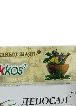 Мазь депосал леккос 10 штук для удаления солей при шпоре, косточке, подагре 15 г тюбик