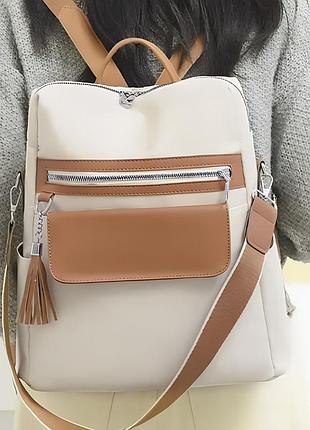 Женский рюкзак сумка городской классический текстильный повседневный бежевый прогулочный стильный с карманами