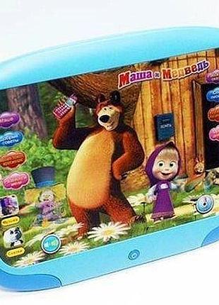 Интерактивный 3d планшет маша и медведь