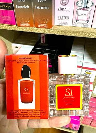 Женский тестер giorgio armani si passione (джорджио армани си пассион) 40 мл