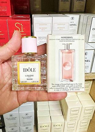 Жіночий тестер lancome idole (ланком ідол) 40 мл