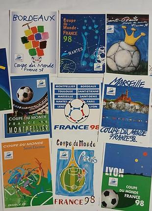 Набір 11 листівок, вінтажні, 10міст, де проходили матчі чемпіонату світу з футболу 1998, франція.