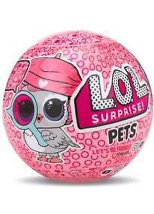 Pets l.o.l. surprise series 4. 100% оригинал питомцы 4 сезон шпионы (декодер) оригинал mga