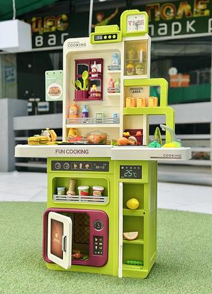 Метрова кухня