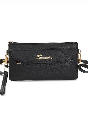 Женская сумка через плечо в винтажном стиле - регулируемый ремень, несколько отделений, застежка-молния